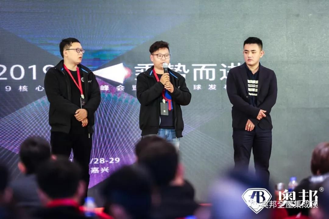 微信圖片_20190412101851