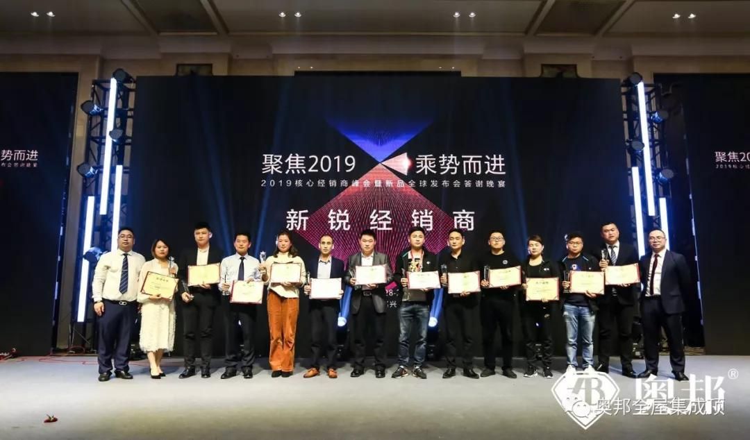 微信圖片_20190412101906