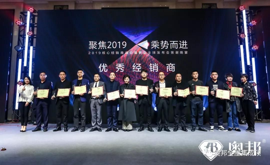 微信圖片_20190412101903