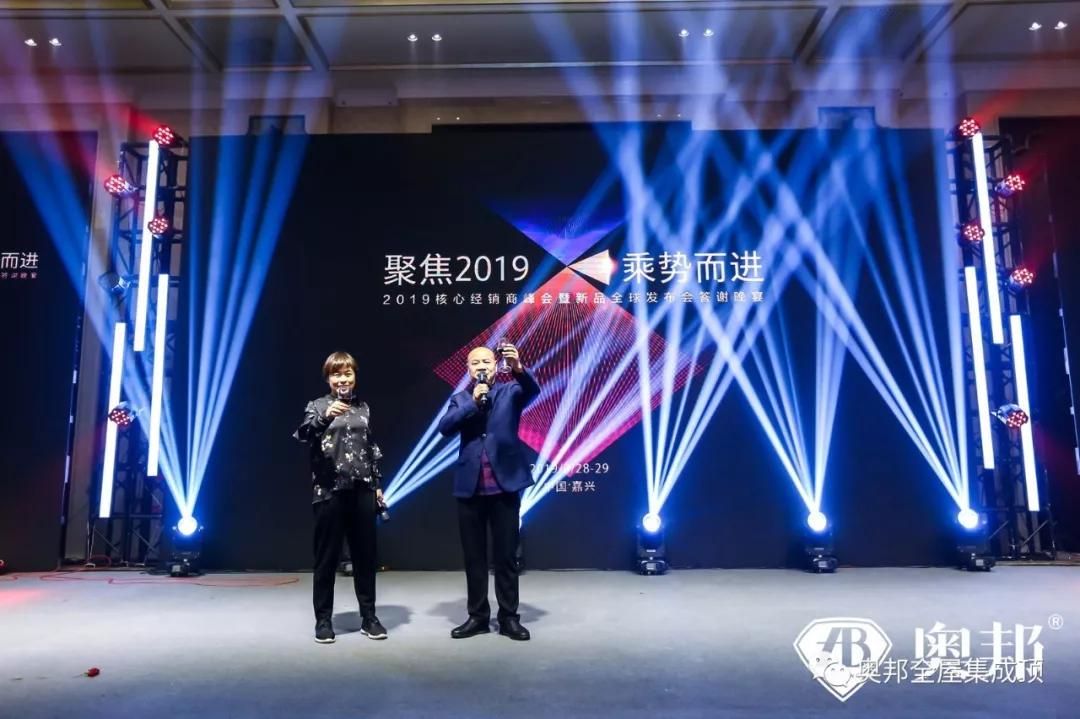 微信圖片_20190412101909