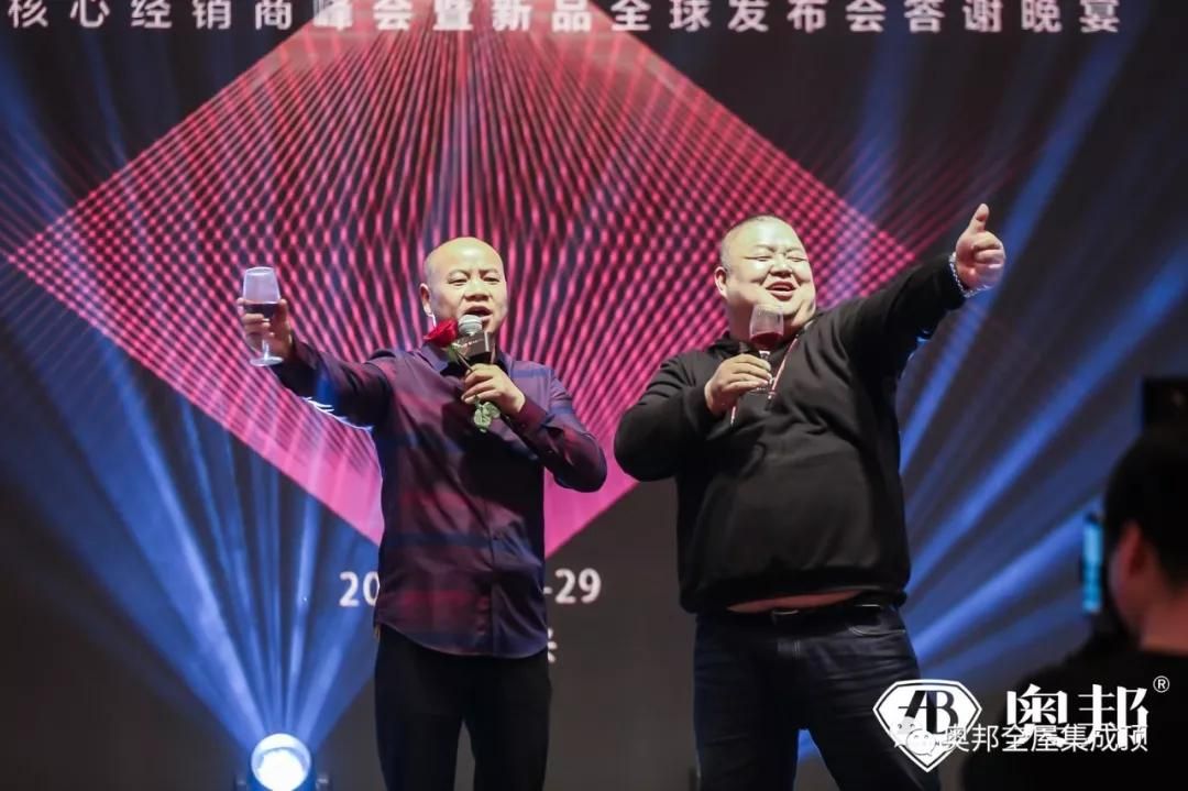 微信圖片_20190412101916