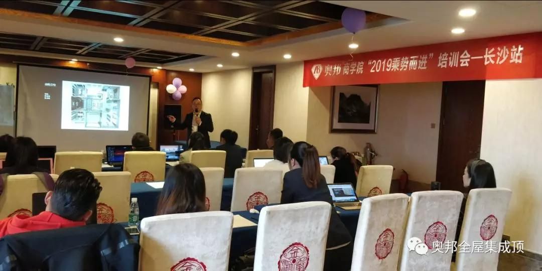 微信圖片_20190418085554