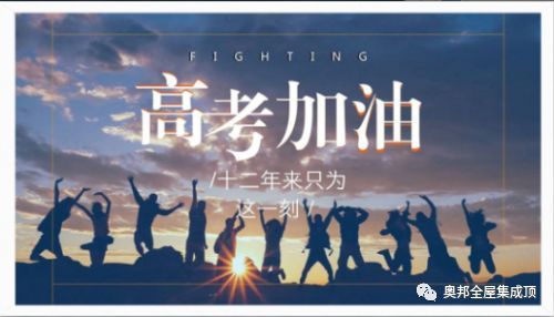 微信圖片_20191029142537 微信圖片_20191029142537