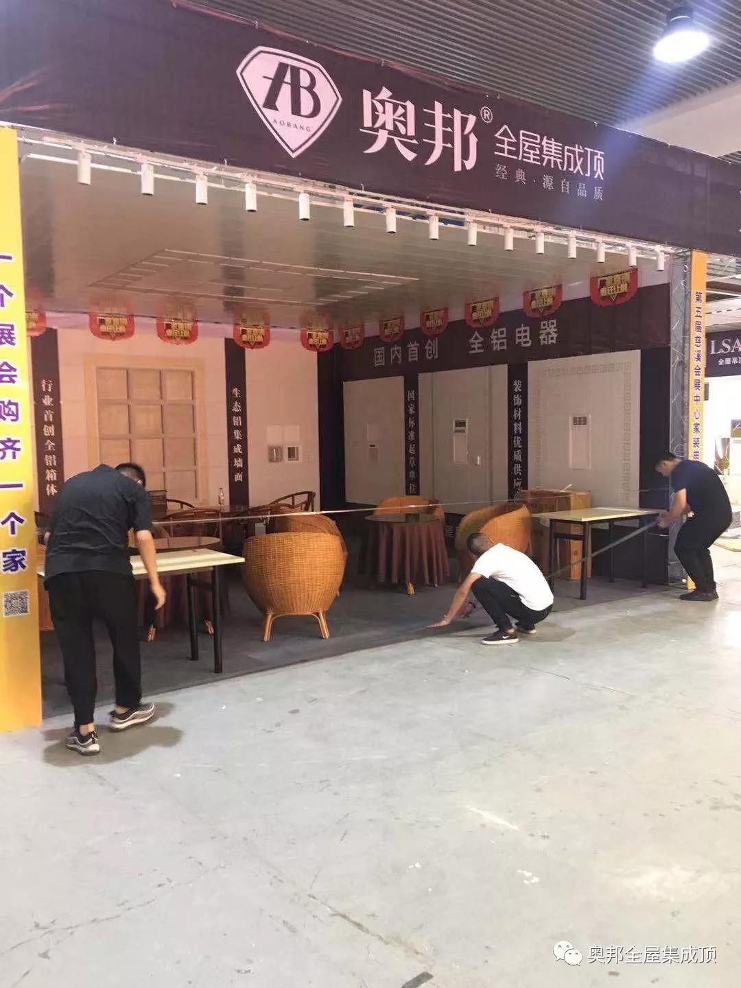 微信圖片_20191029153348