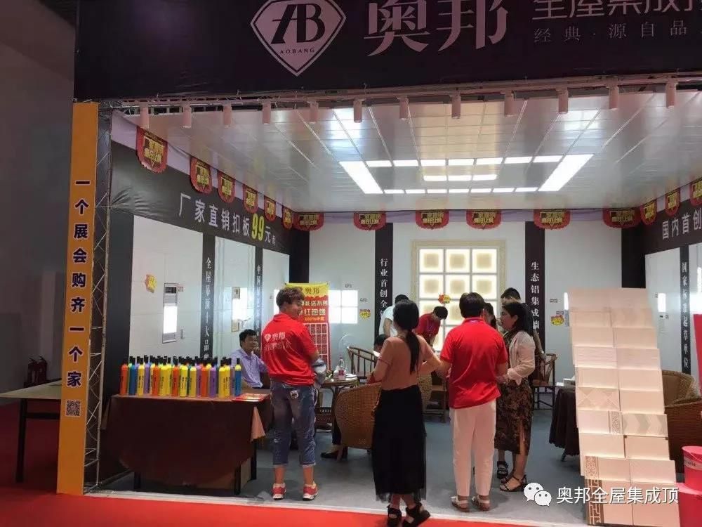 微信圖片_20191029153358