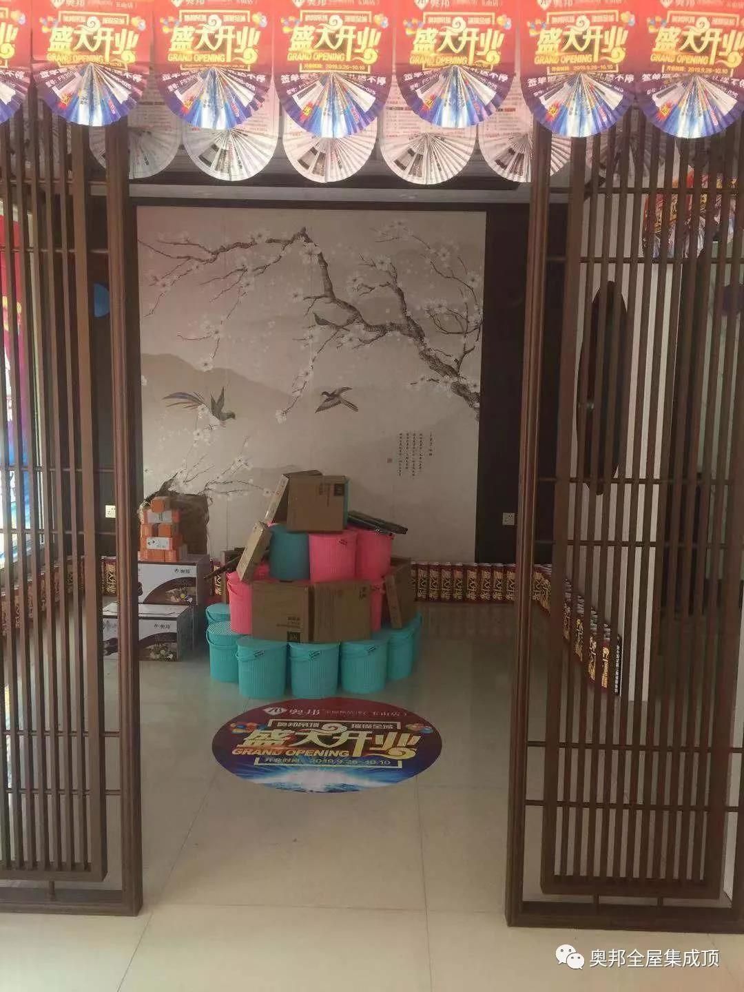 微信圖片_20191029154946