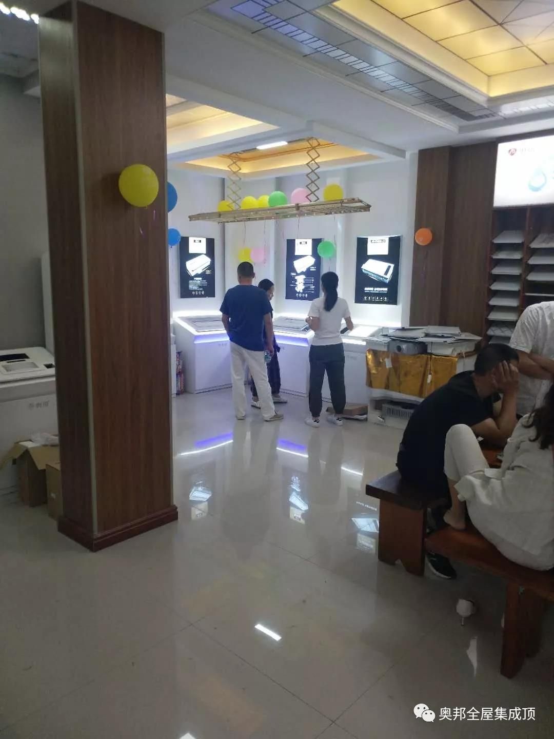 微信圖片_20191029154957