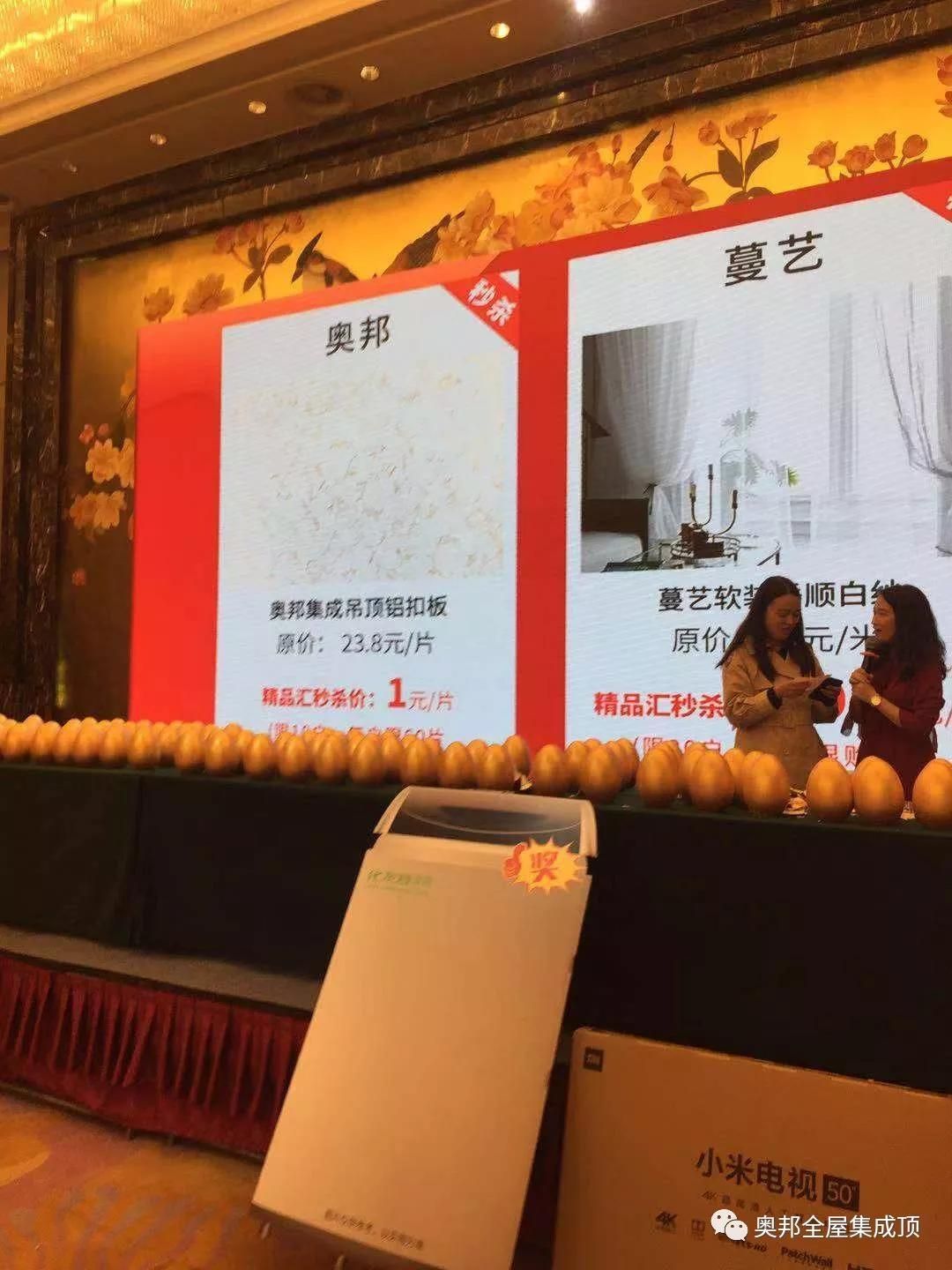 微信圖片_20191118095009