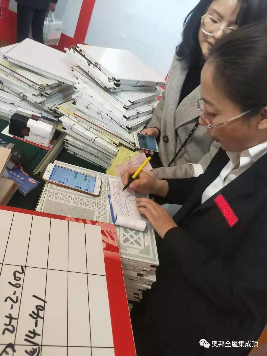 微信圖片_20191118095039