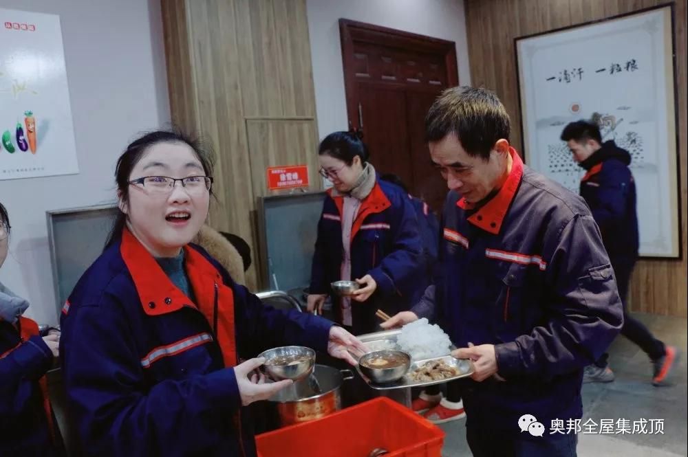 微信圖片_20191229135902