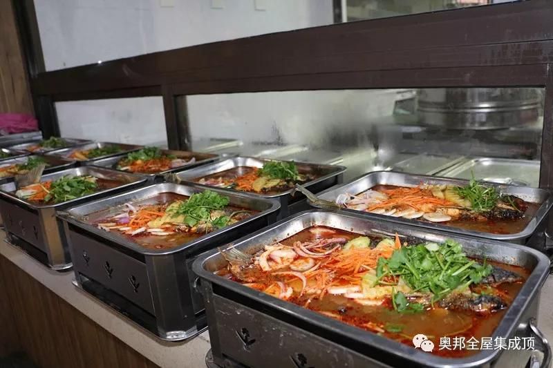 微信圖片_20200117134946