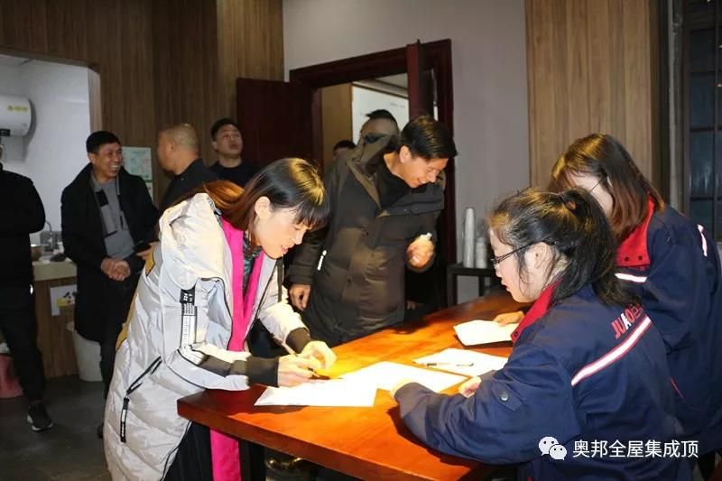 微信圖片_20200117135001