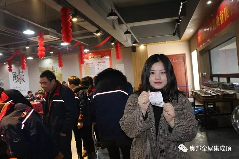 微信圖片_20200117134957