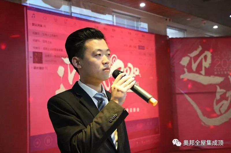 微信圖片_20200117135013