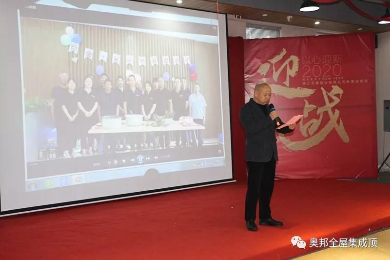 微信圖片_20200117135017