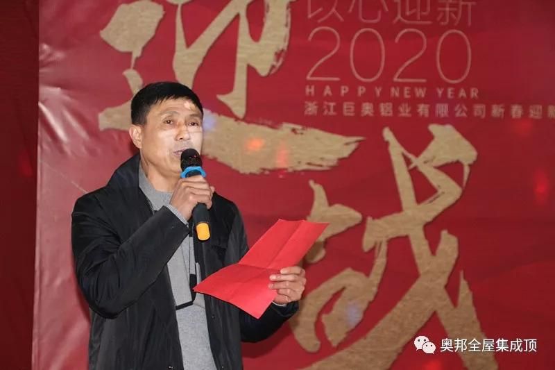 微信圖片_20200117135023