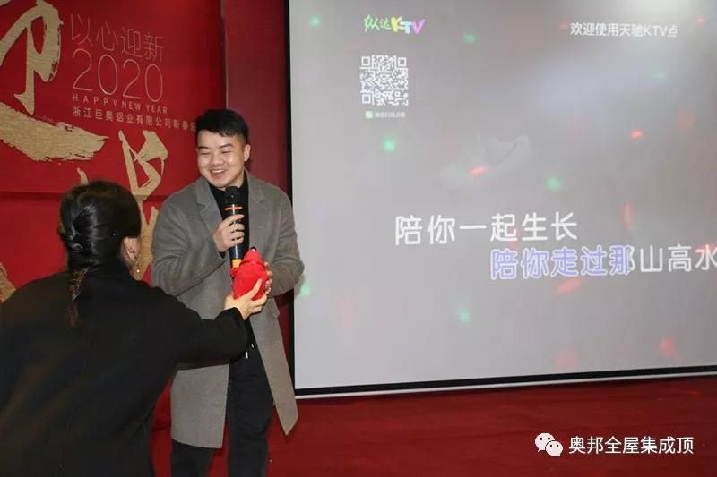 微信圖片_20200117135045