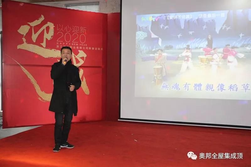 微信圖片_20200117135054