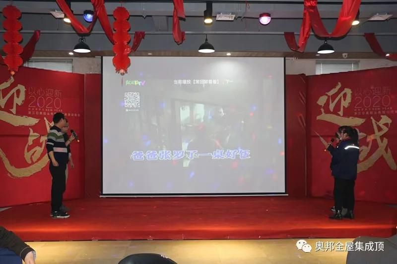 微信圖片_20200117135057