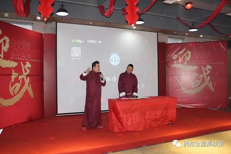 微信圖片_20200117135101