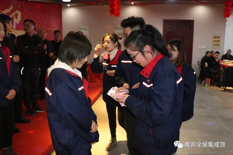 微信圖片_20200117135121