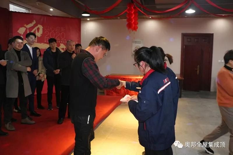 微信圖片_20200117135124