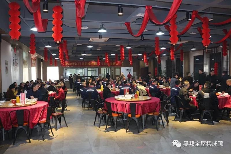 微信圖片_20200117135149