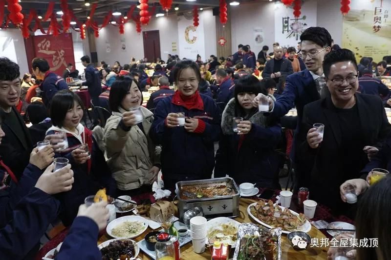 微信圖片_20200117135151