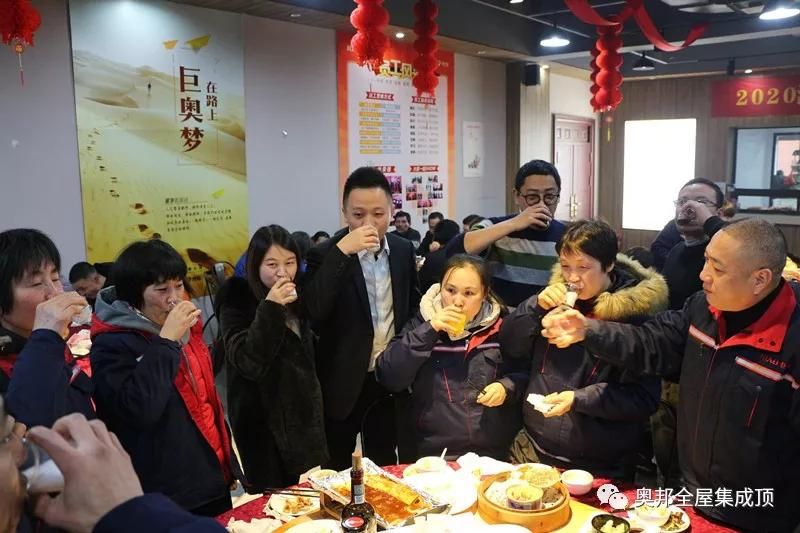 微信圖片_20200117135157